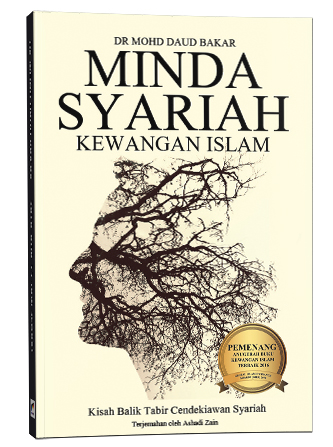 Minda Shariah (Malay Translation)