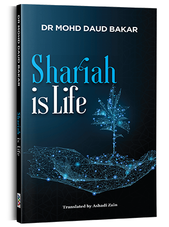 Shariah Is Life