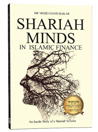 Shariah Minds
